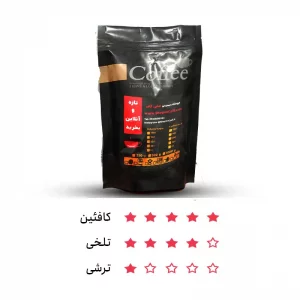 قهوه تازه میکس ترکیبی 100٪ روبوستا فول کافئین 1 کیلویی