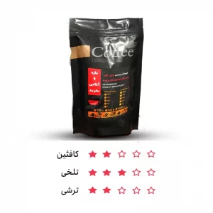 قهوه تازه میکس ترکیبی 30٪ روبوستا 70% عربیکا 250 گرمی
